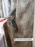 Штора   Ze Brode