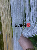 Штори-нитки