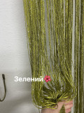 Штори-нитки