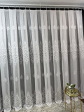 Тюль Далінда