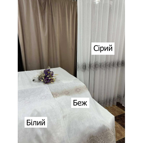 Тюль Далінда