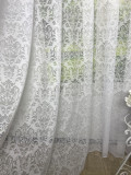 Тюль Gallery 