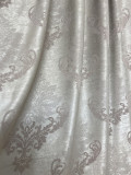 Штора   Арія