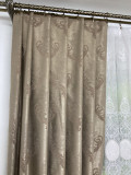 Штора   Арія