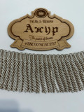 Бахрома Туреччина