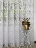 Тюль Gallery 