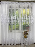 Тюль Gallery 