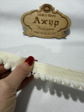 Бахрома Туреччина