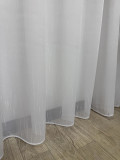Тюль  Ezber