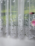 Тюль Gallery 