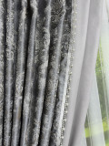 Штора lluvia