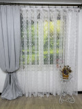 Тюль Gloria