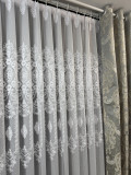 Тюль Далінда