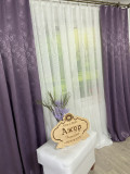 Штора  Elizabet