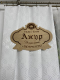 Штора  Elizabet