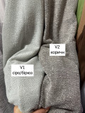 Тюль  Сітка-гіпюр