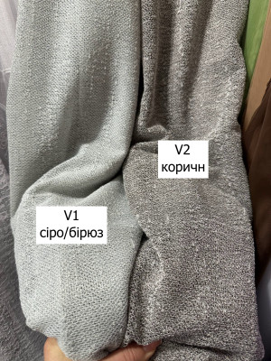Тюль  Сітка-гіпюр
