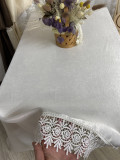 Скатерки